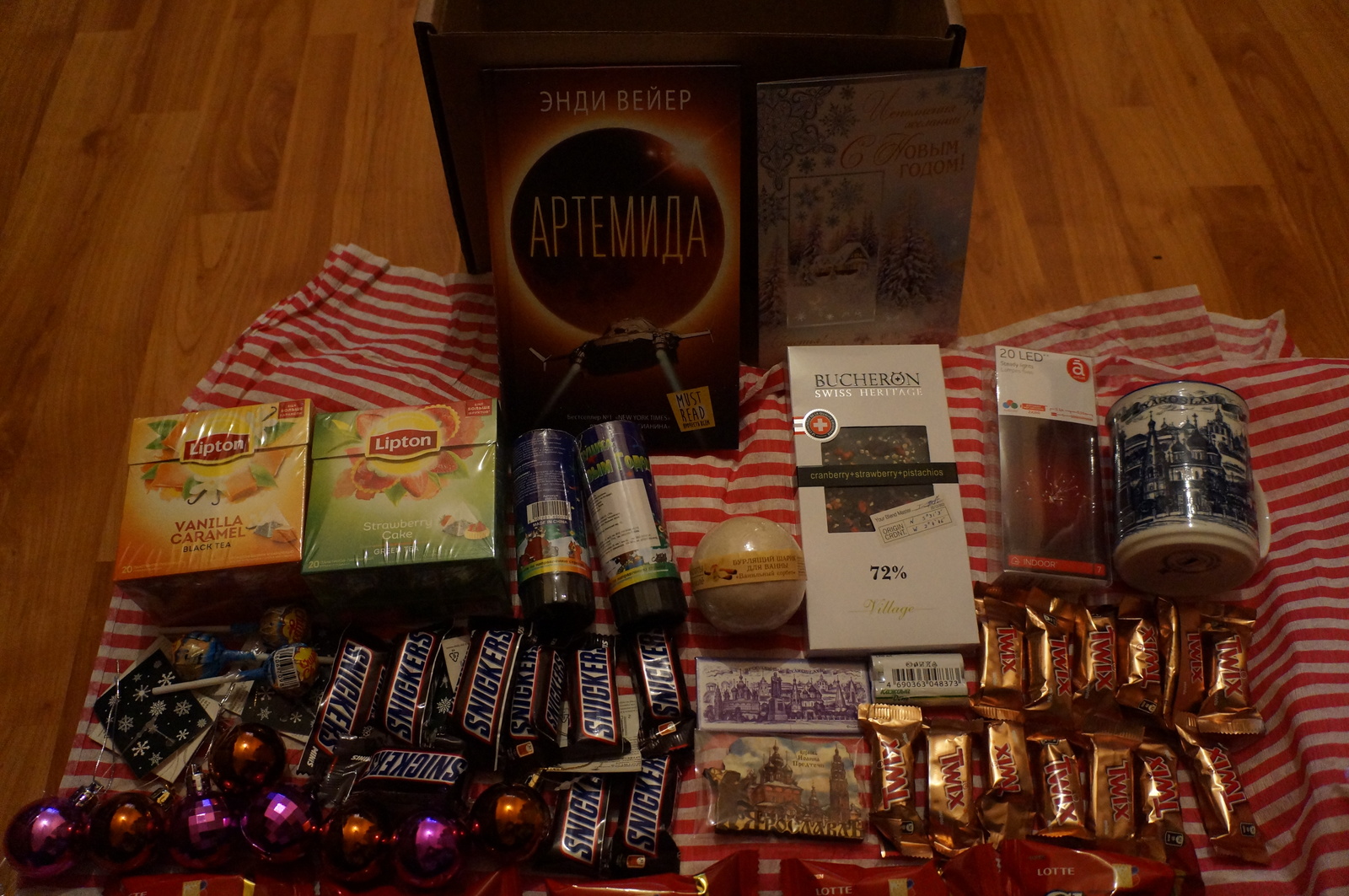 New Year's gift exchange - My, Gift exchange, Anonymous Dedmoroz, , Secret Santa, Longpost, Mainstream