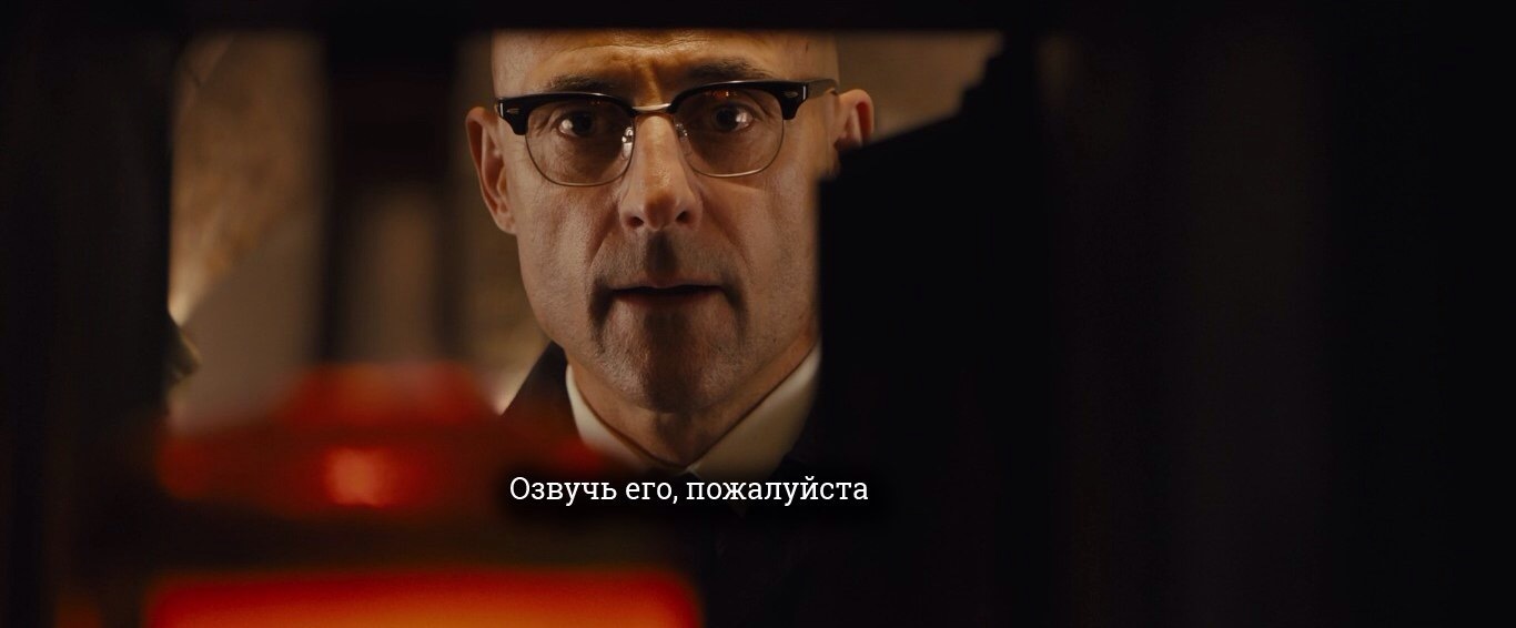 Главный вопрос... - Kingsman: Золотое кольцо, Kinda Geek, DC Comics, Длиннопост