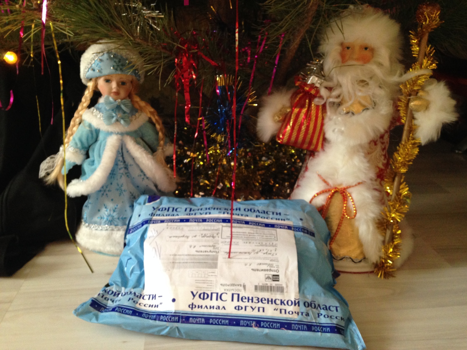 Anonymous Santa Claus from Penza! - My, Gift exchange, New Year, Longpost