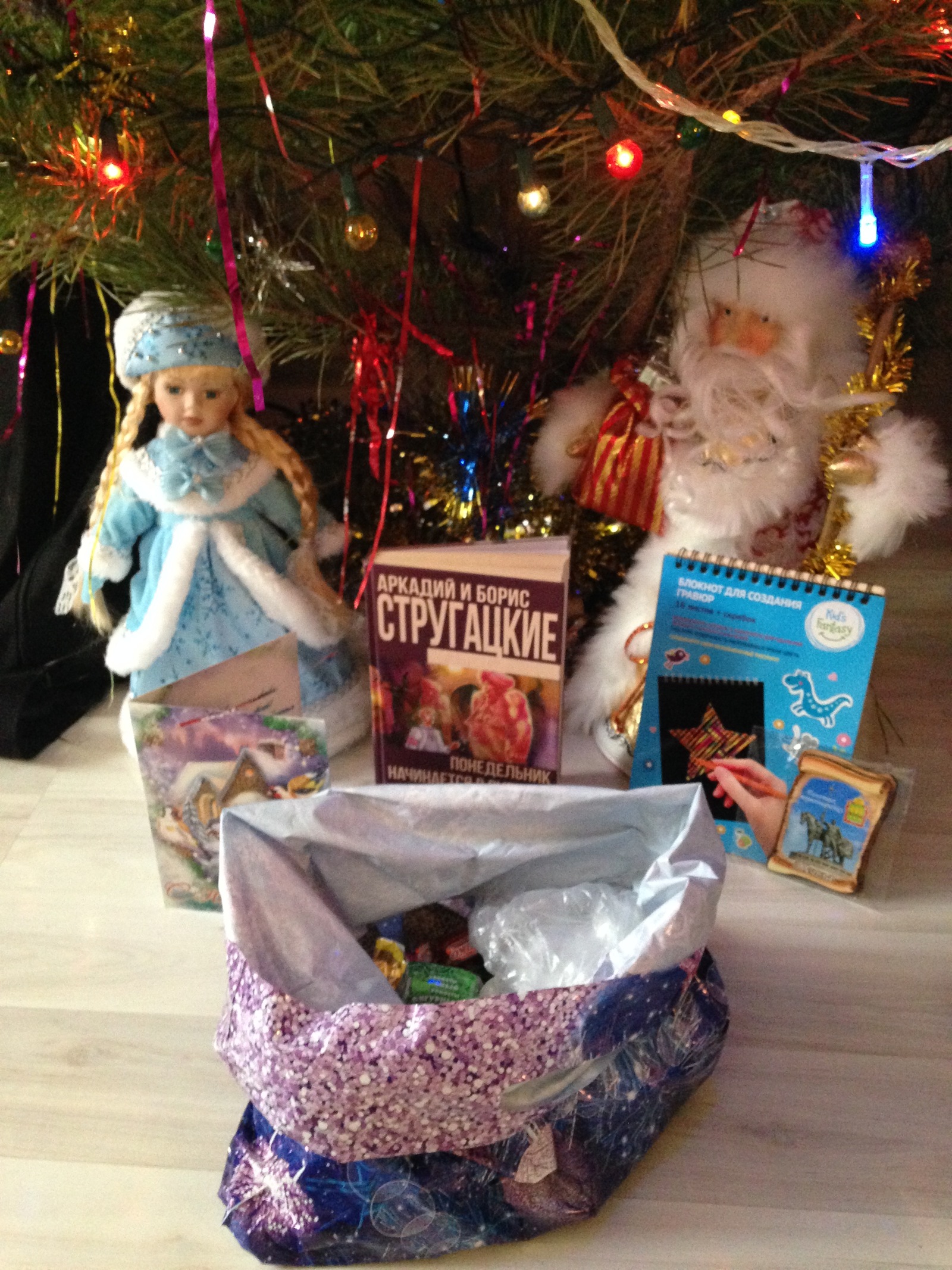 Anonymous Santa Claus from Penza! - My, Gift exchange, New Year, Longpost