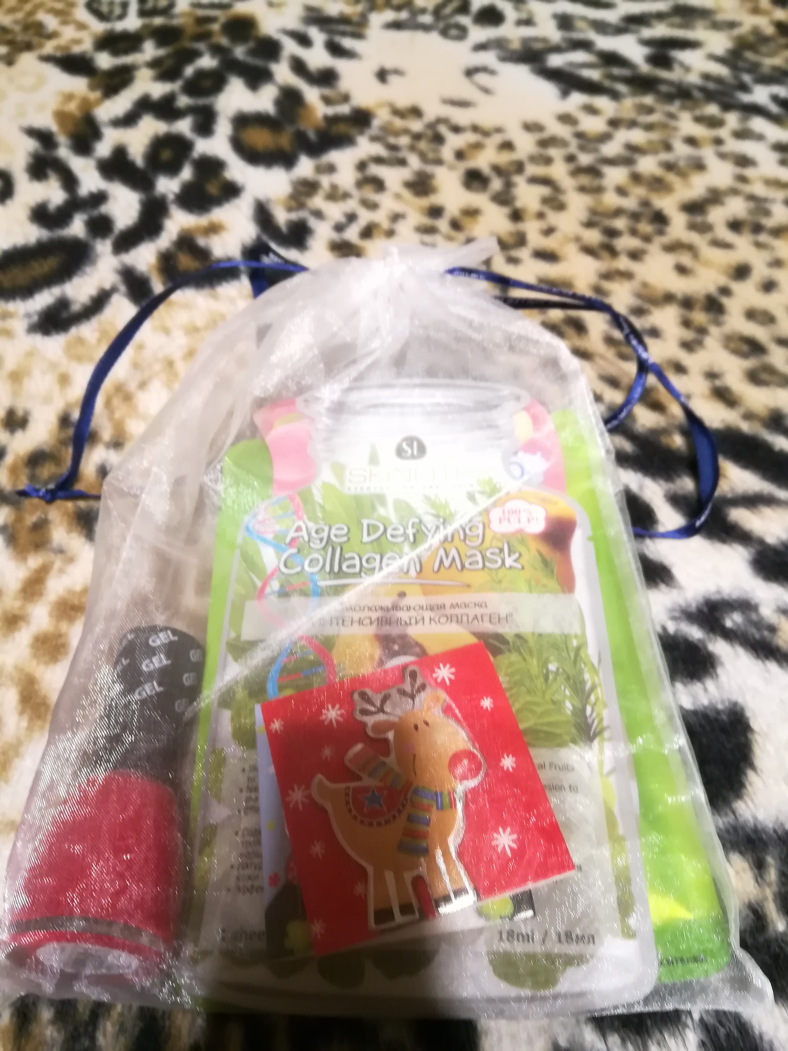 A gift from the Snow Maiden from Moscow - My, Gift exchange, Secret Santa, New Year, Longpost