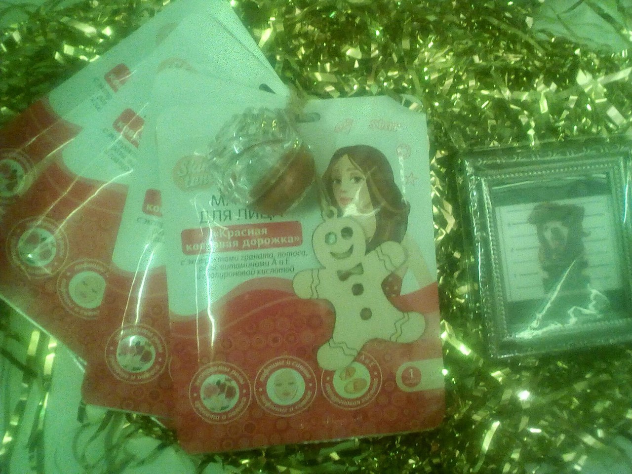 New Year's gift Moscow-Moscow, sudden and wonderful! - My, Gift exchange, Secret Santa, New Year's miracle, Longpost