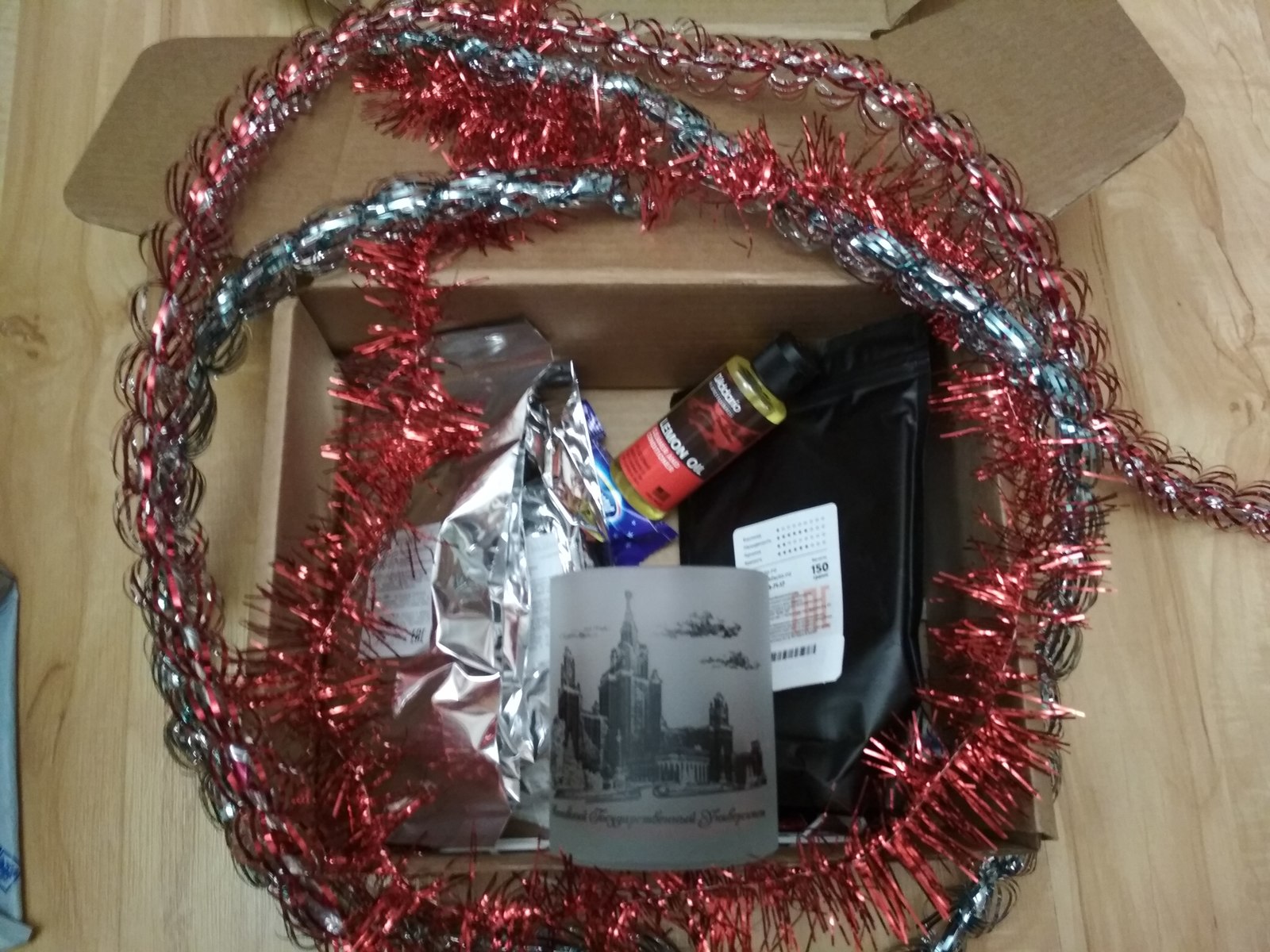 Gift exchange. Moscow State University - ChSU - My, Gift exchange, New Year's Eve 2018 Secret Santa, Secret Santa, Longpost