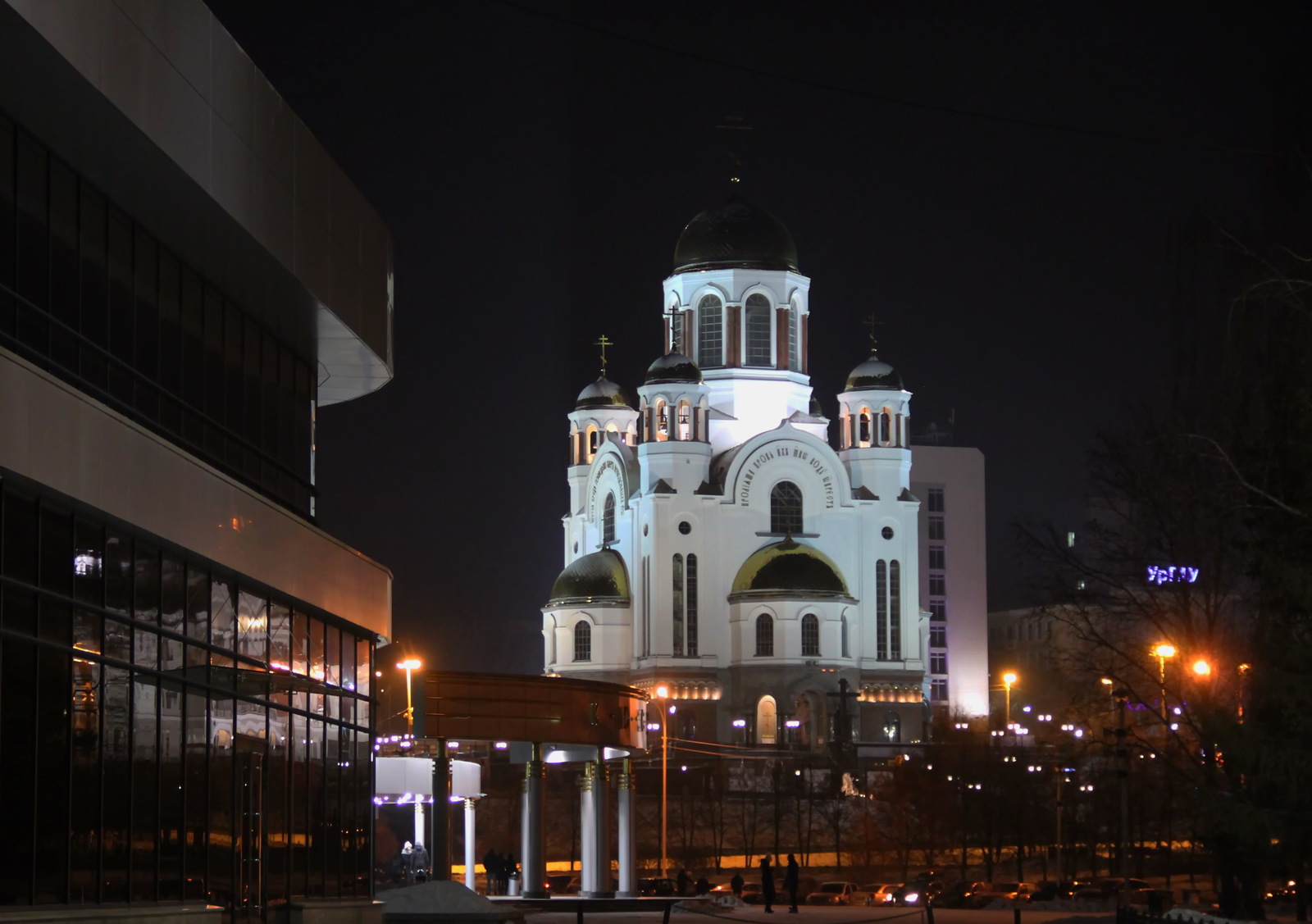 Evening Yekaterinburg - My, The photo, Yekaterinburg, 2018, Longpost