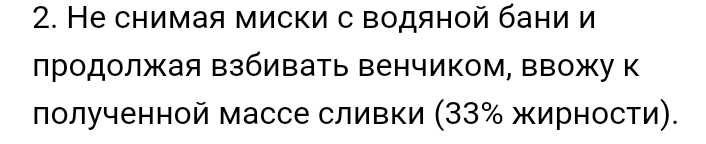 Яичный ликер.История и рецепты. - Яйца, Напитки, Алкоголь, Ликер, Авокадо, История, Рецепт, Длиннопост