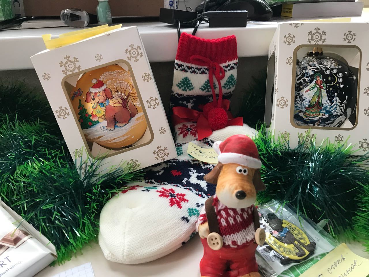 New Year's gift from Kursk to Moscow. - My, Gift exchange, Secret Santa, New Year's miracle, Longpost