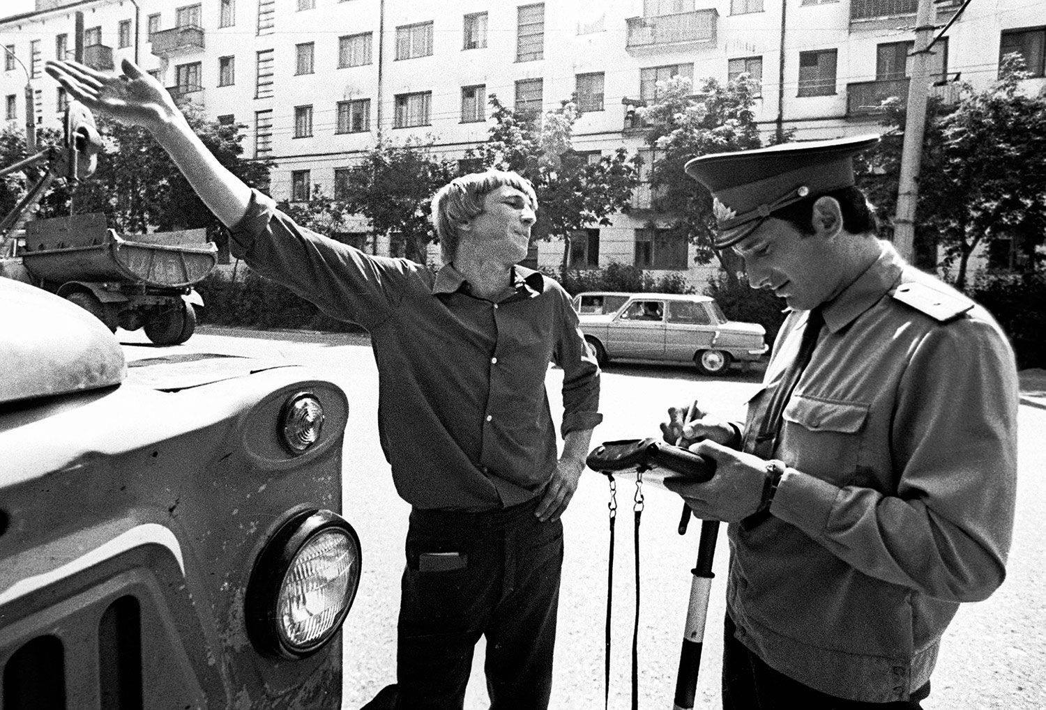 It happens to everyone ! - the USSR, Driver, Traffic police, The photo