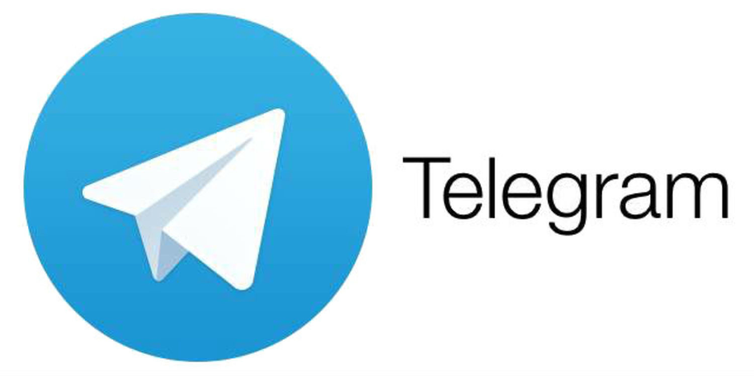 Немецкой полиции удалось взломать Telegram - Моё, Telegram, Полиция, Взлом телеграмм, Германия, Немецкий, Взлом, Безопасность, Мессенджер, Длиннопост, Немецкое