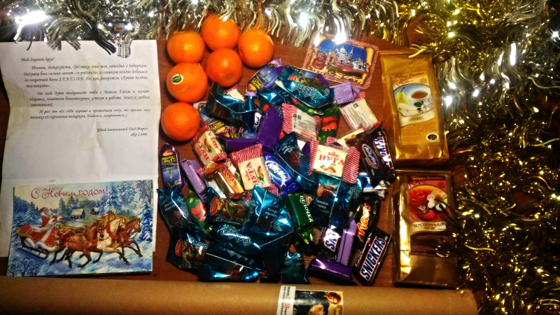 My gift from Lornt - Gift exchange, Secret Santa, New Year's Eve 2018 Secret Santa