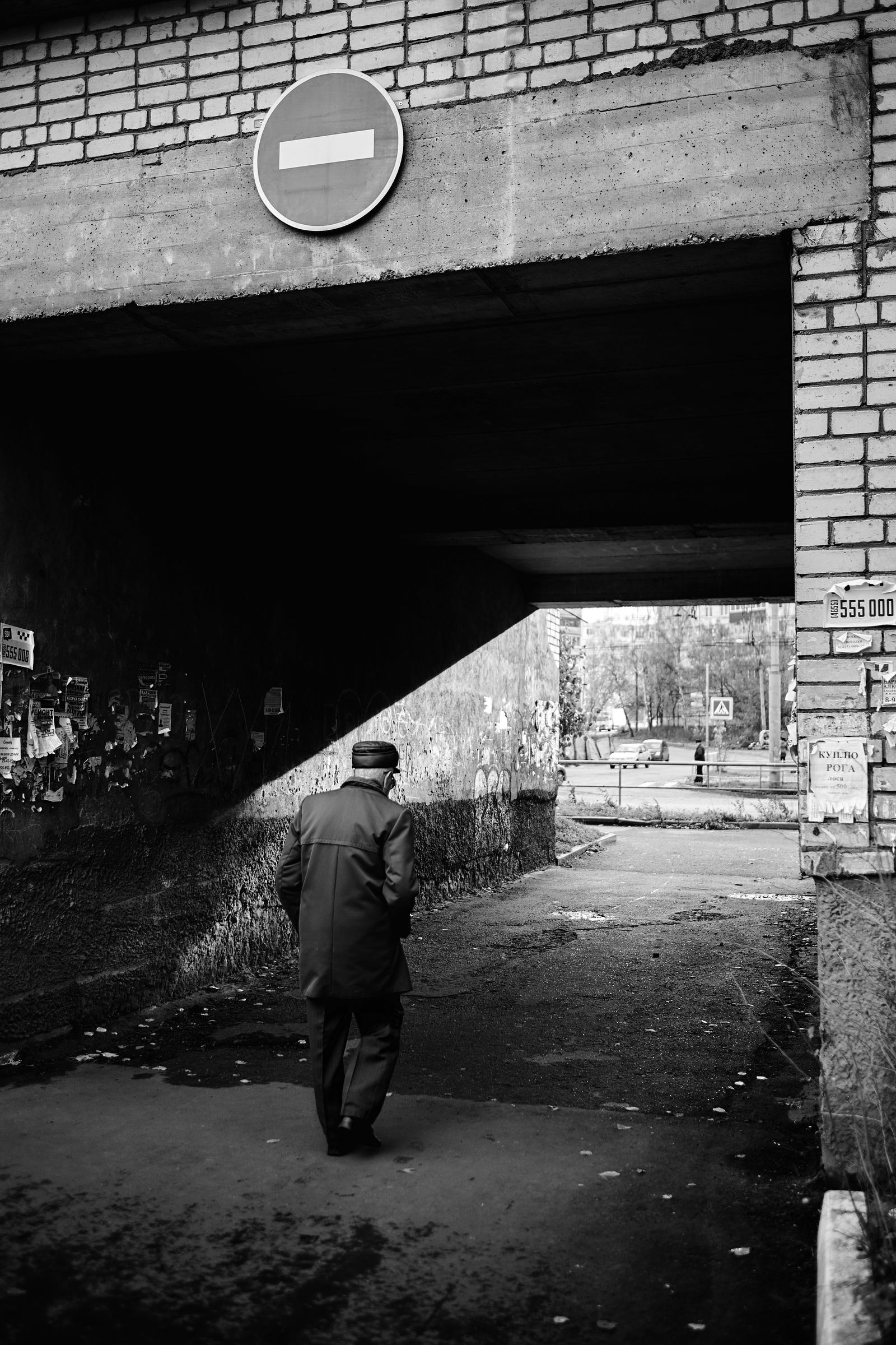 Keep walking - My, Grandfather, The photo