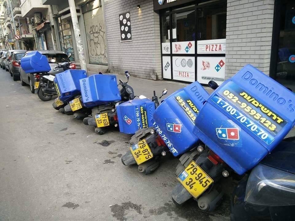 Dominos
 - Dominoes, Scooter, Delivery, 