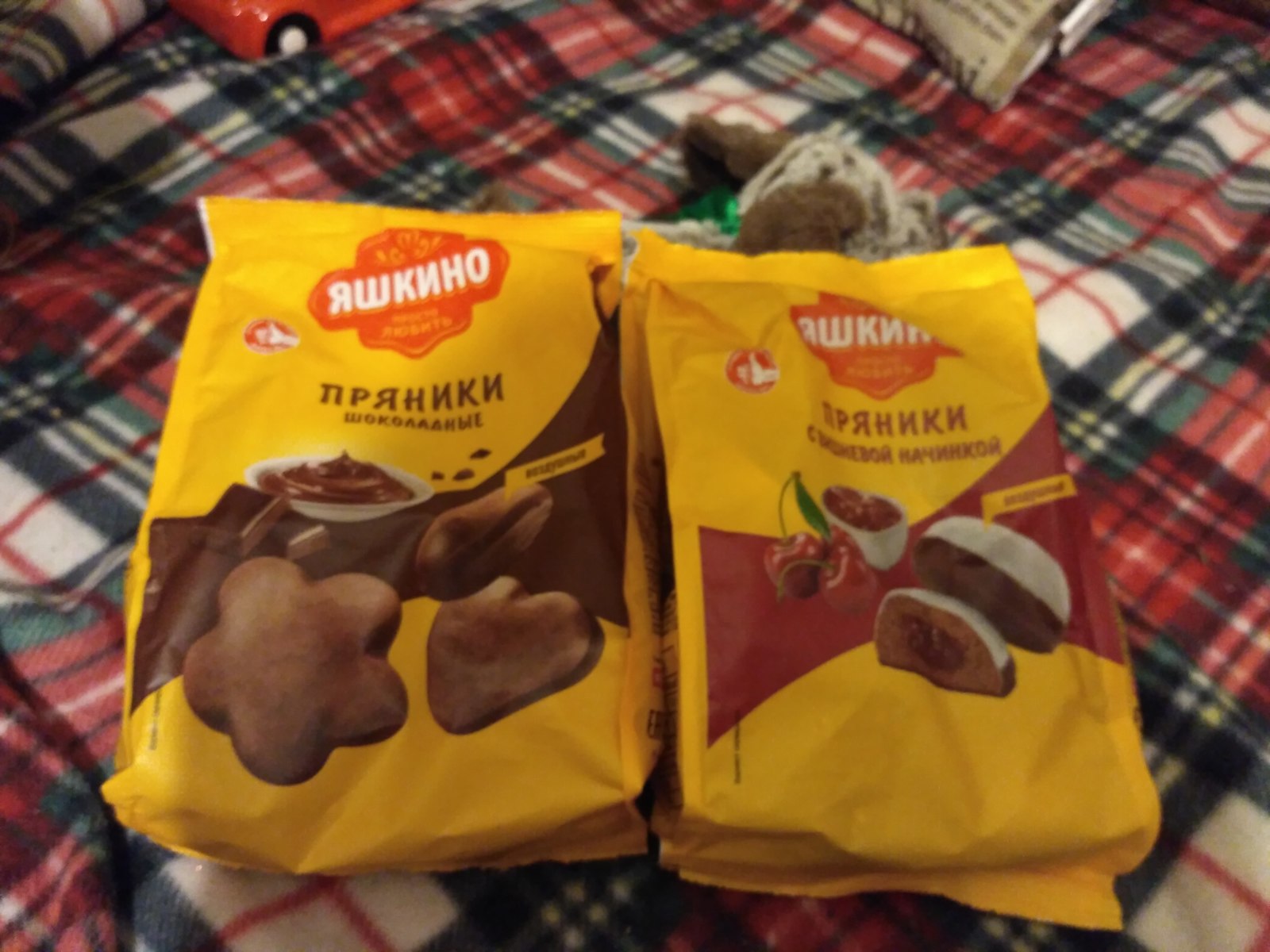 Wonderful Santa Claus from Novokuznetsk! - My, Secret Santa, Gift exchange, Presents, Longpost