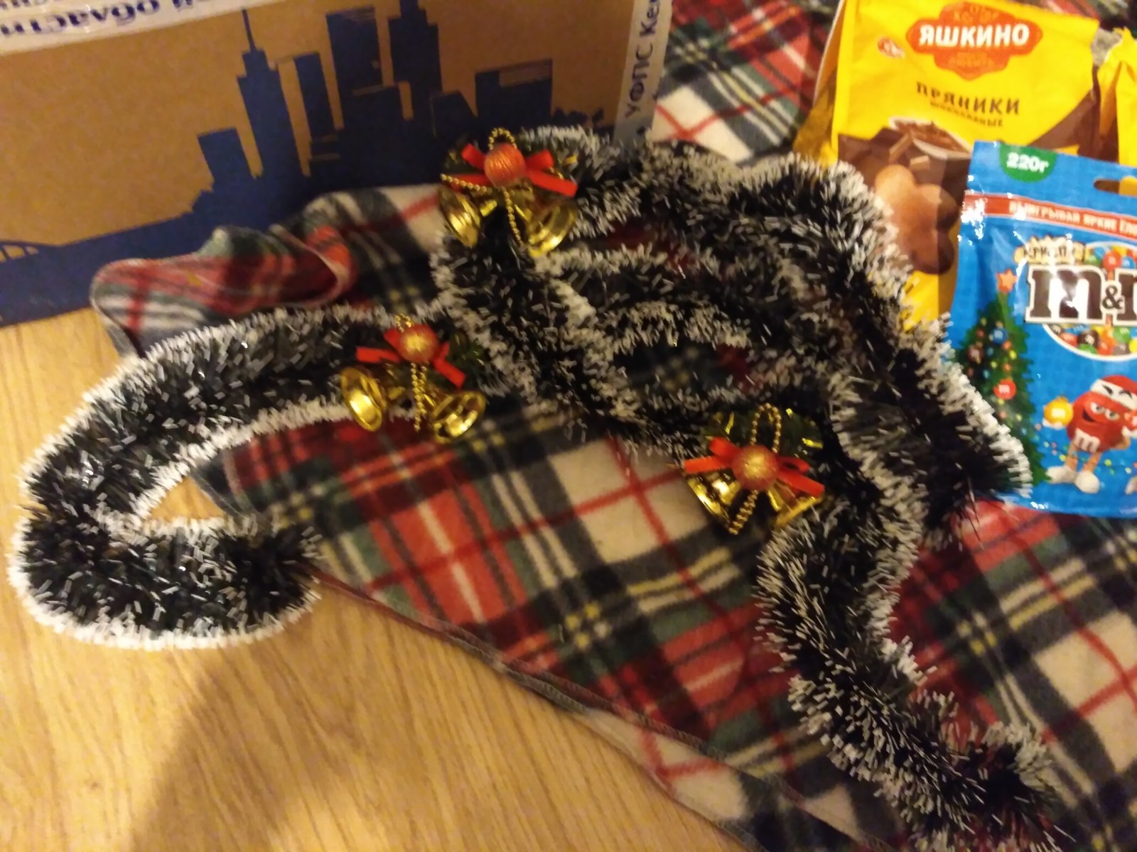 Wonderful Santa Claus from Novokuznetsk! - My, Secret Santa, Gift exchange, Presents, Longpost