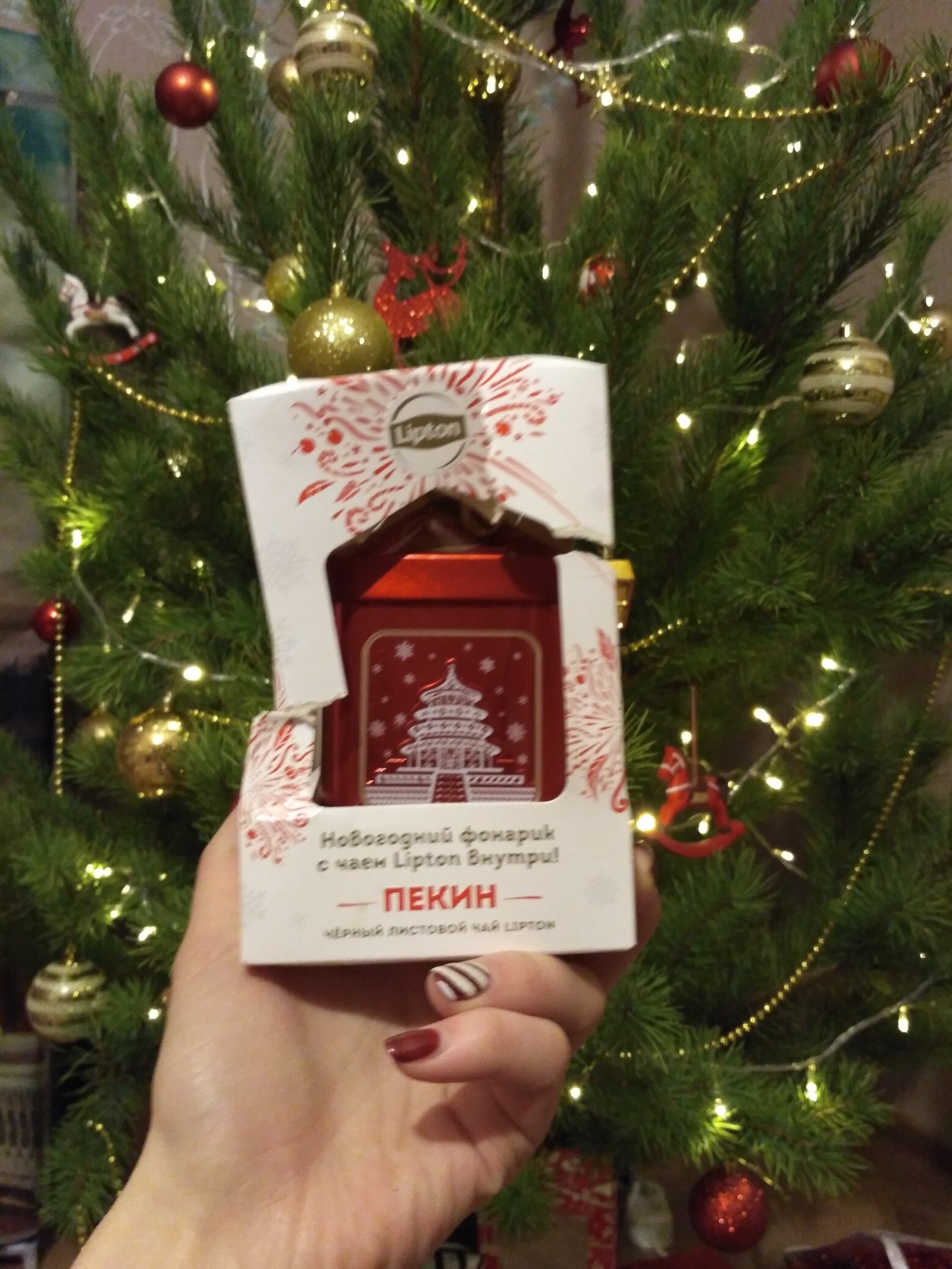 Wonderful Santa Claus from Novokuznetsk! - My, Secret Santa, Gift exchange, Presents, Longpost