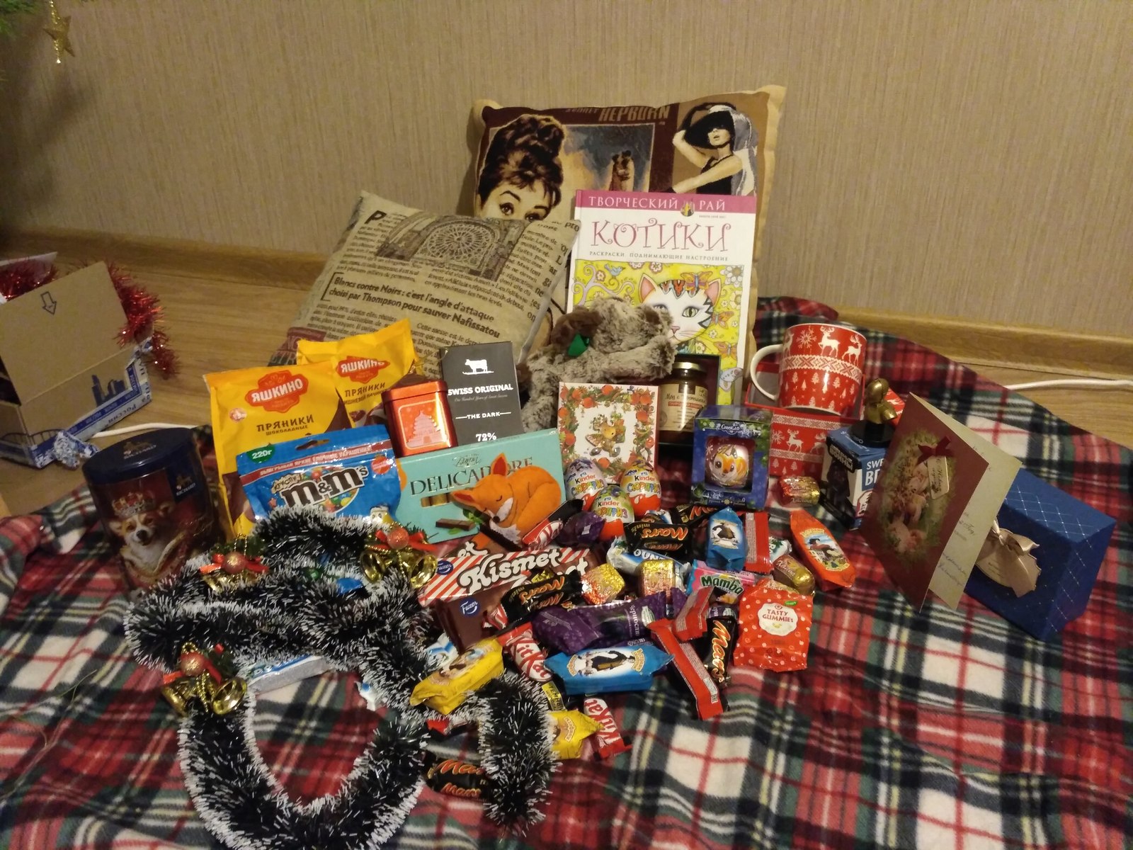 Wonderful Santa Claus from Novokuznetsk! - My, Secret Santa, Gift exchange, Presents, Longpost