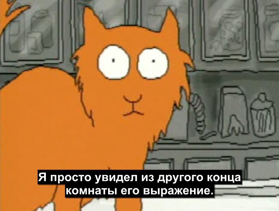 Perception - Comics, Perception, cat, Longpost, Storyboard, Dr. Katz