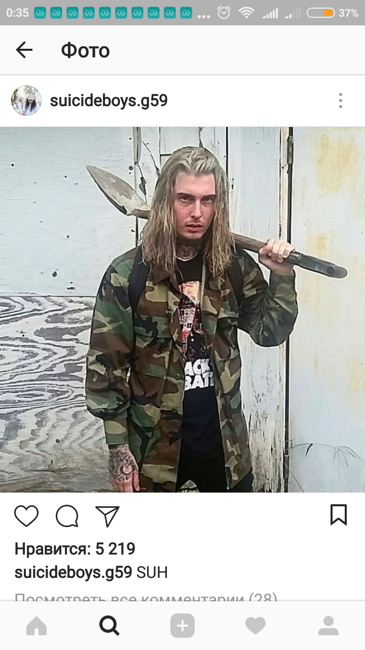 Ghostemane - Shovel, , Rap, Goths, , , Instagram