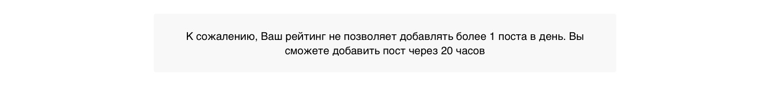 Чёрное зеркало - Моё, Черное зеркало, Сериалы, Жизнь, Социальные сети, Пикабушники