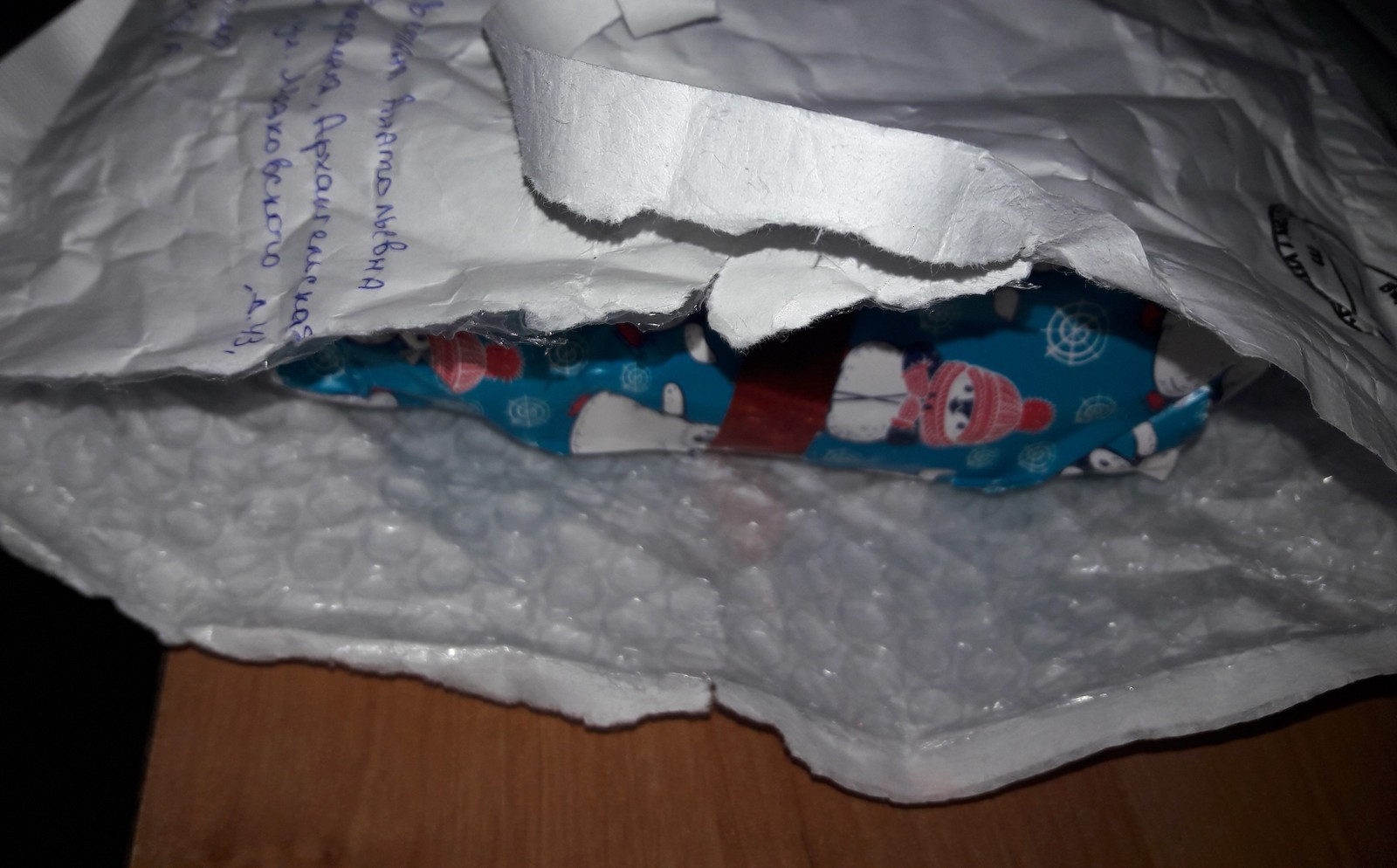 And a New Year's miracle came to my house) - My, New Year's miracle, Secret Santa, Longpost