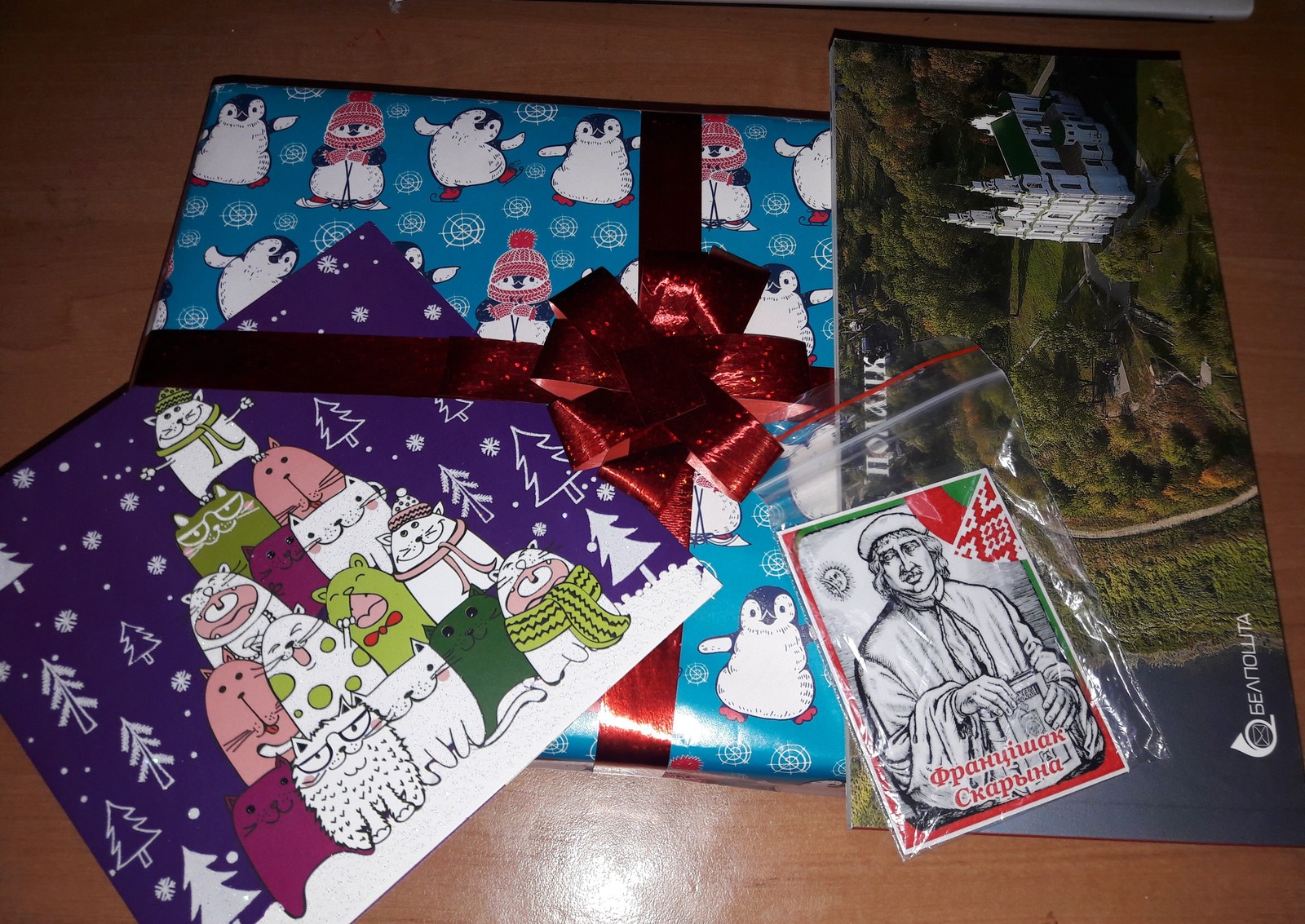 And a New Year's miracle came to my house) - My, New Year's miracle, Secret Santa, Longpost