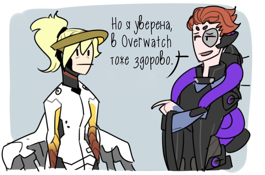 Overwatch is great too. - Overwatch, Blizzard, Mercy, Moira, Games, Longpost