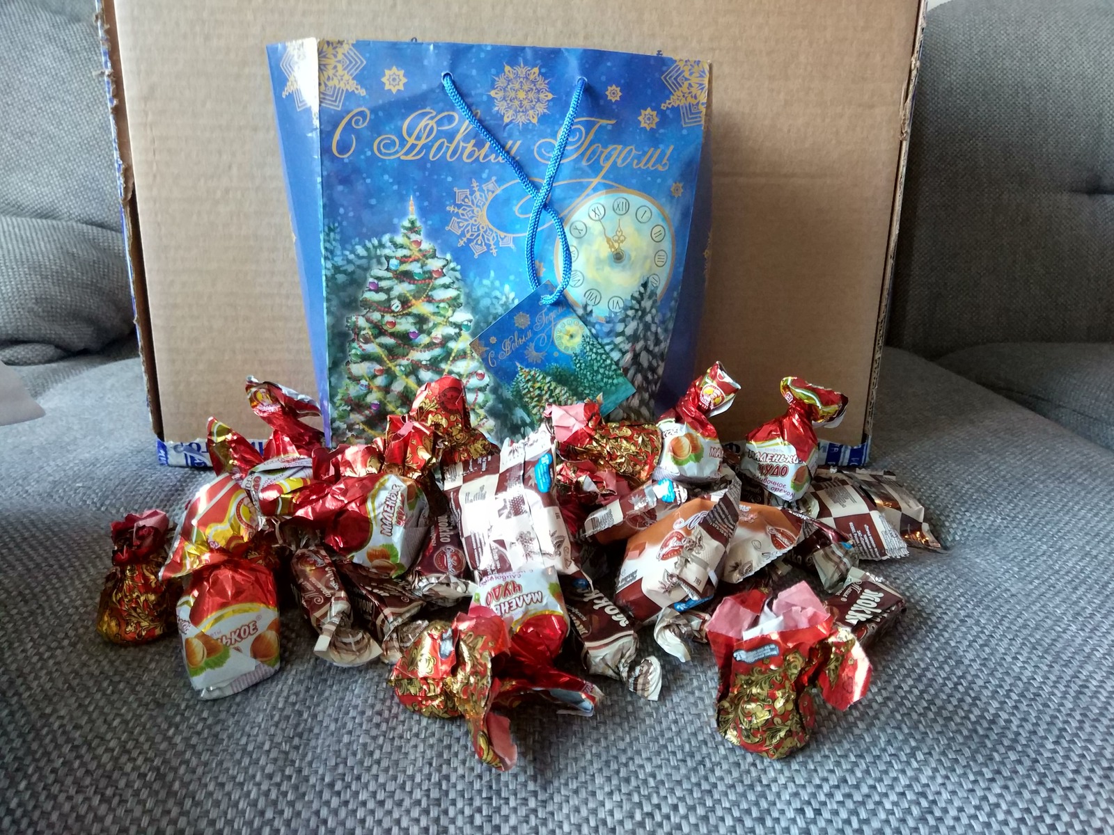 New Year's gift from the Snow Maiden from Nizhny Novgorod - Gift exchange, Secret Santa, 2018, Longpost