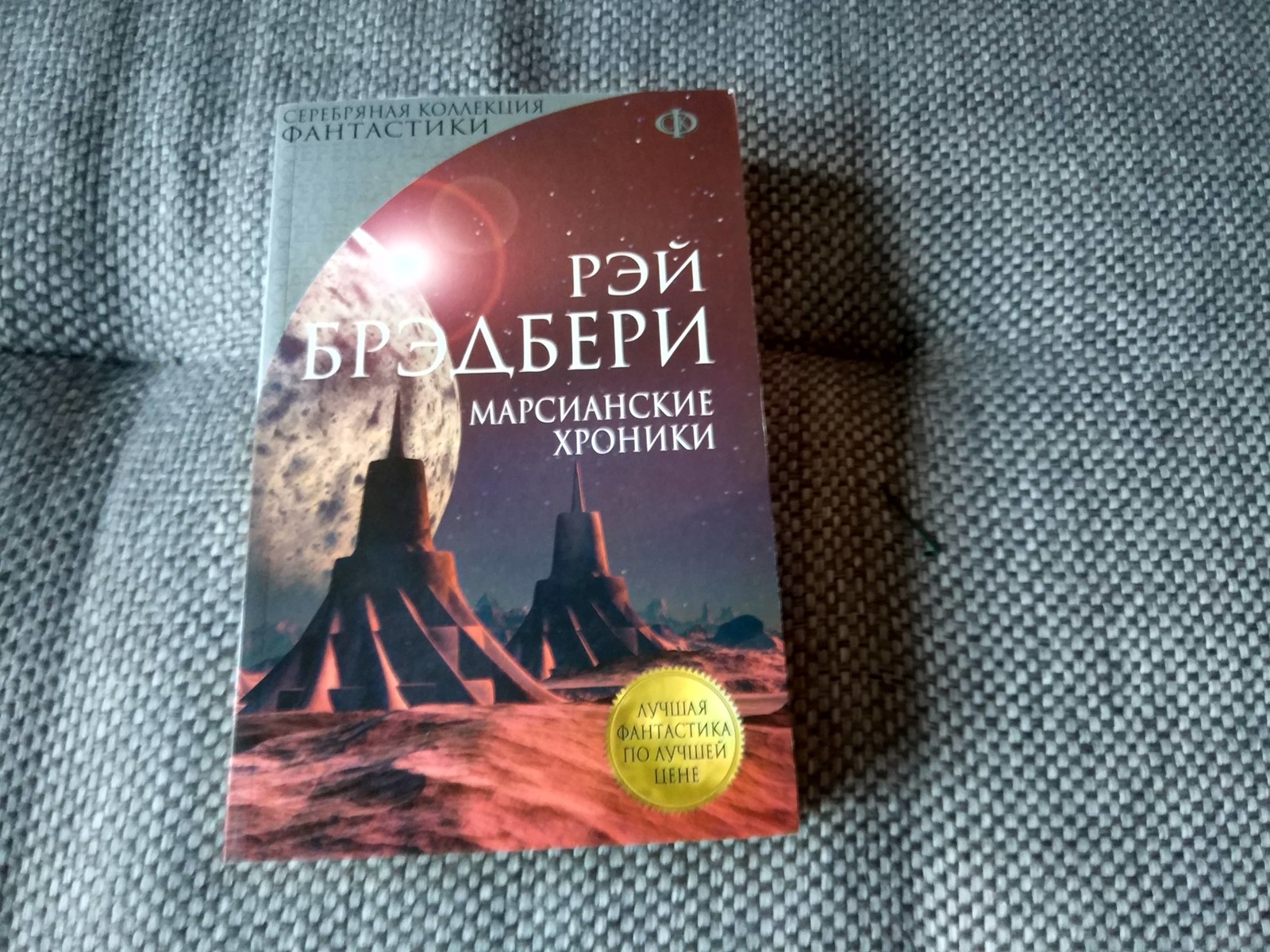 Новогодний подарок от снегурочки из Нижнего Новгорода - Обмен подарками, Тайный Санта, 2018, Длиннопост