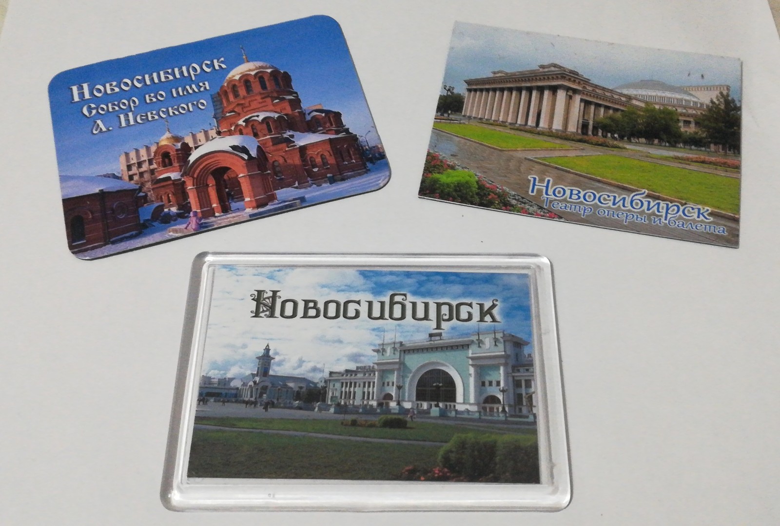 New Year gift exchange Novosibirsk-Ulyanovsk - Gift exchange, Ulyanovsk, Novosibirsk, Presents, Longpost