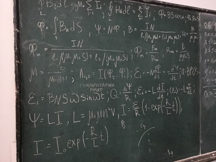 Eternal struggle - My, Techies vs humanities, Post #10612520, BETWEEN THE LINES