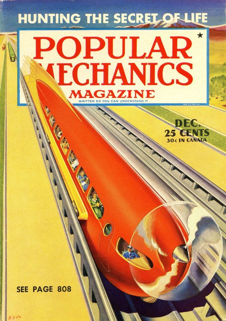 Trains of the future on the covers of magazines of the past - Technics, Retro, Story, Future, Retrofuturism, A train, Magazine, Longpost