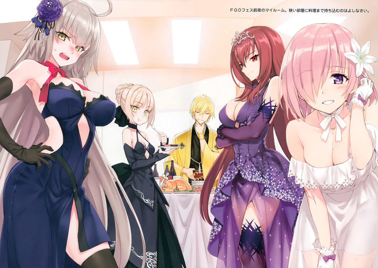 Artiki 4 - Anime art, Art, Anime, Longpost, Saber alter, Jeanne alter, Fate grand order, Scathach Skadi