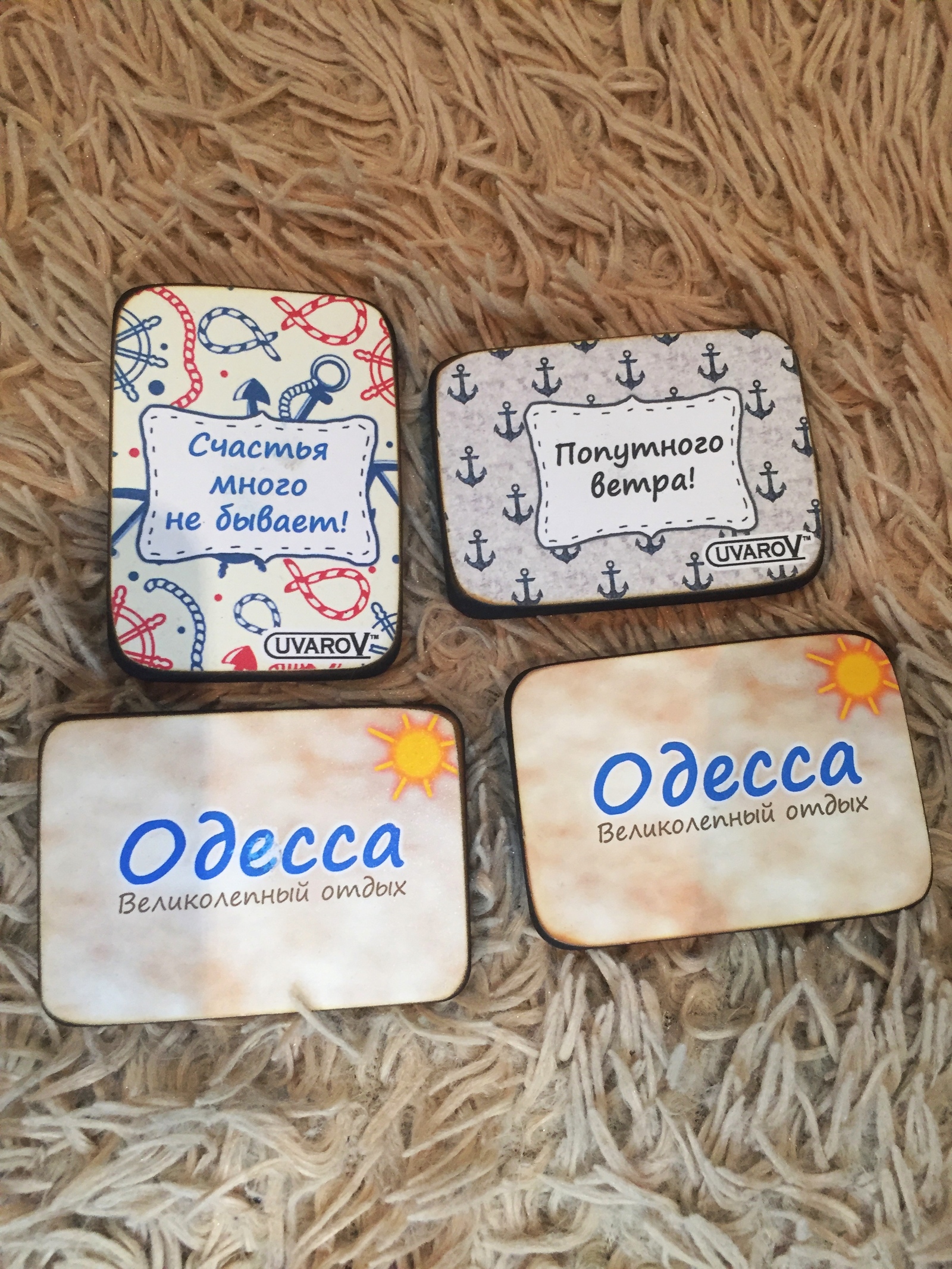 Gift for the New Year from Odessa to Vladivostok - My, Secret Santa, Gift exchange, Package, Old New Year, , Longpost