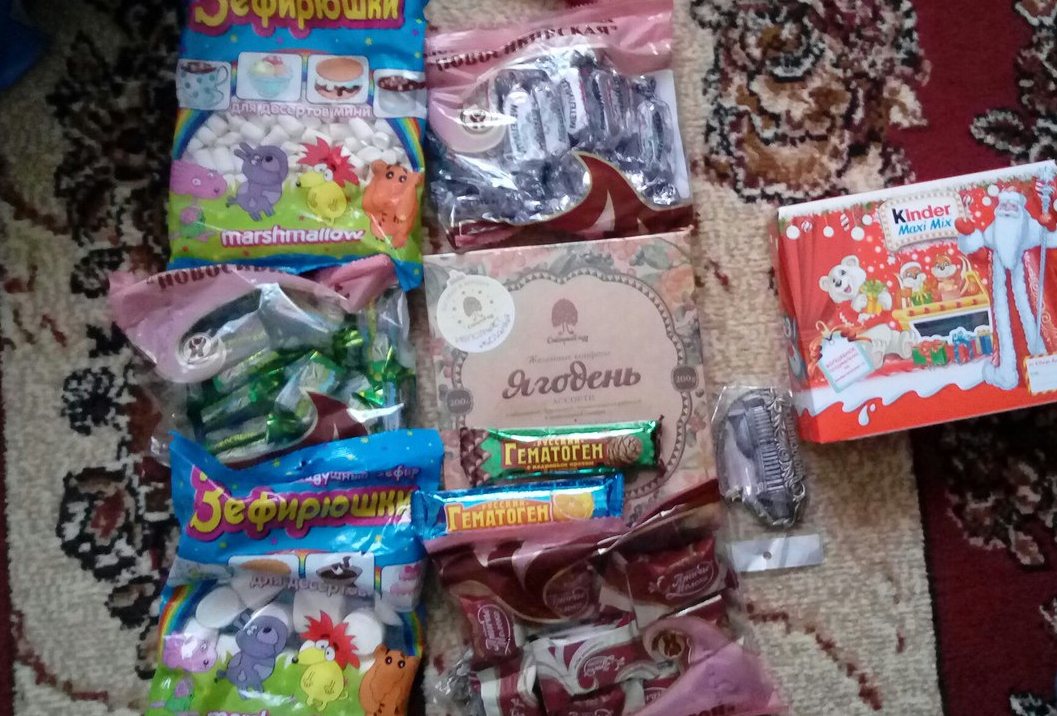 Gift from Krasnoobsk - Secret Santa, Gift exchange, Package, Longpost