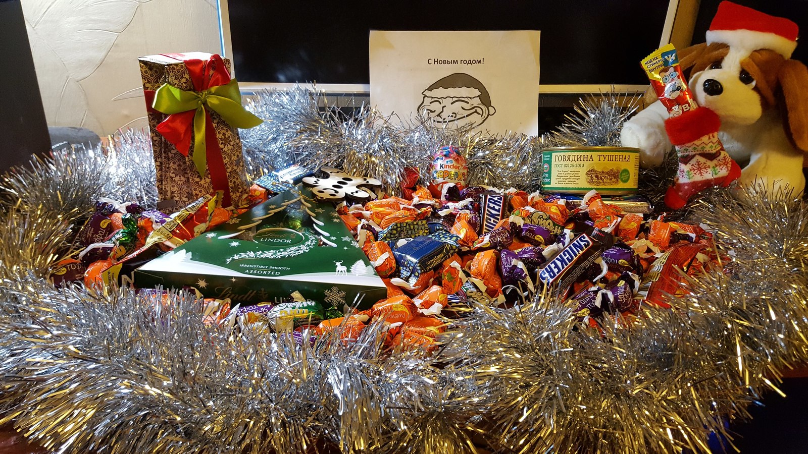 A gift from the distant 2017 from the mysterious Santa Claus from Yekaterinburg - My, Secret Santa, Moscow, Yekaterinburg, Gift exchange, Sweets, Dog, New Year, New Year's miracle, Longpost