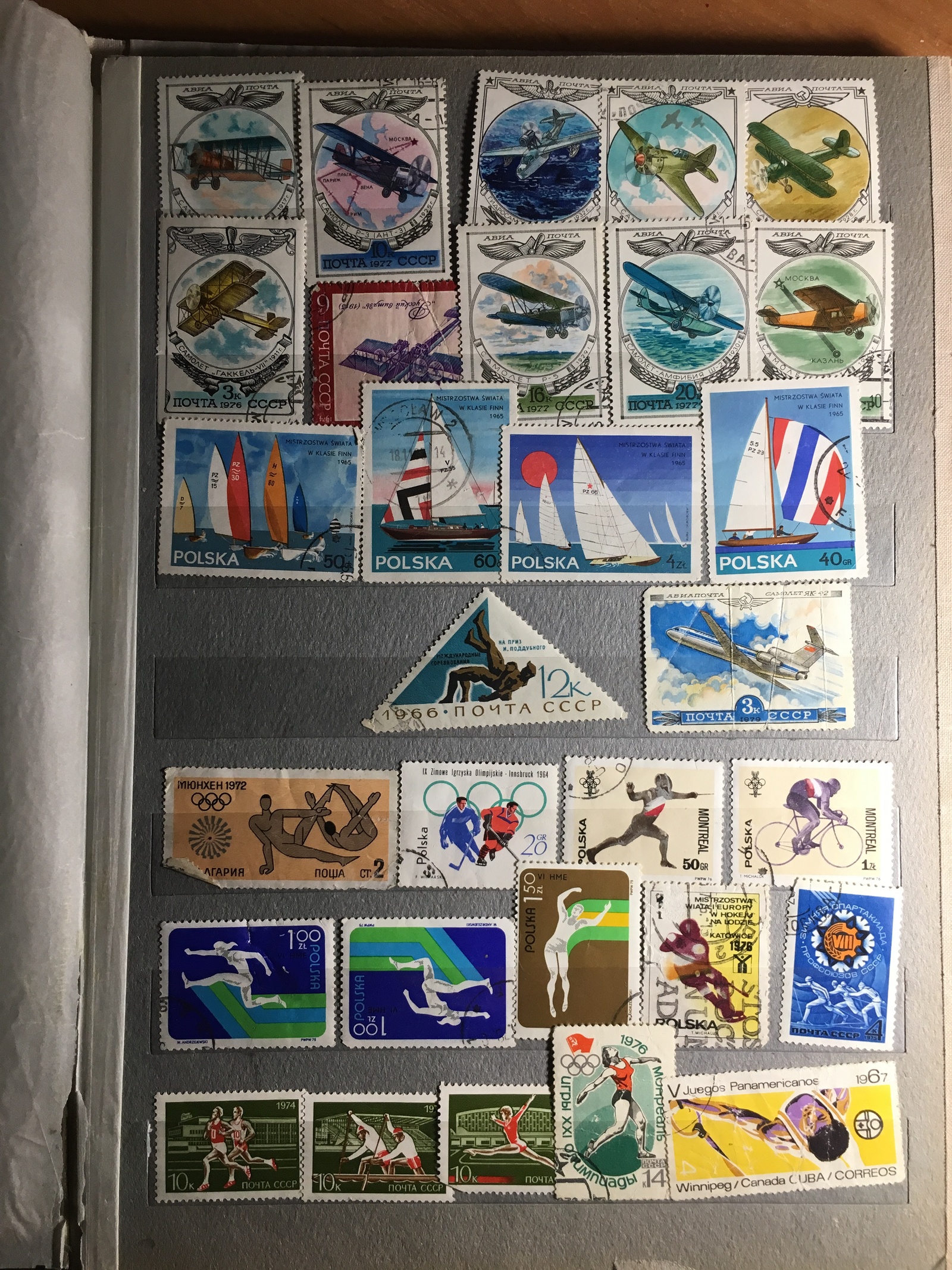 Collection of postage stamps. - My, the USSR, Philately, Collection, Stamps, The photo, Longpost