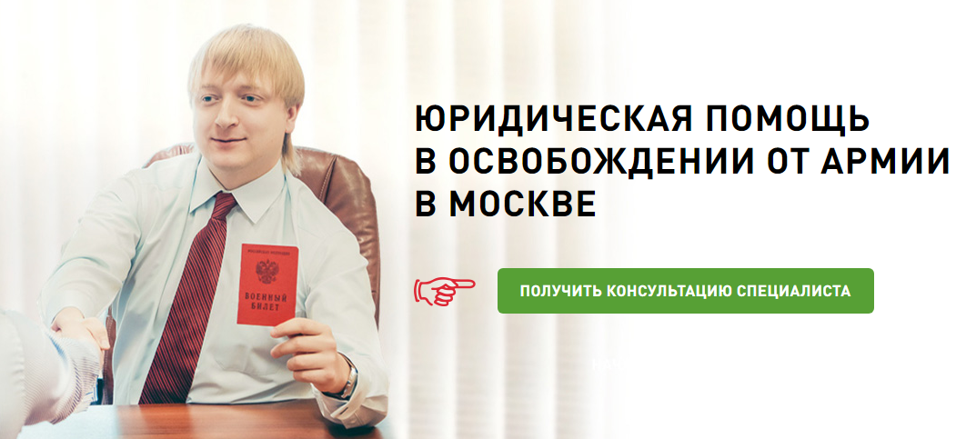 Plushenko is no longer the same - Similarity, Plushenko, Business, Army, Evgeny Plushenko