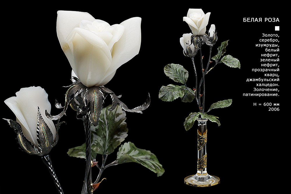 Floral and fruit arrangements by Anna Nova Ltd. - Jewelcrafting, Stone carving, Longpost