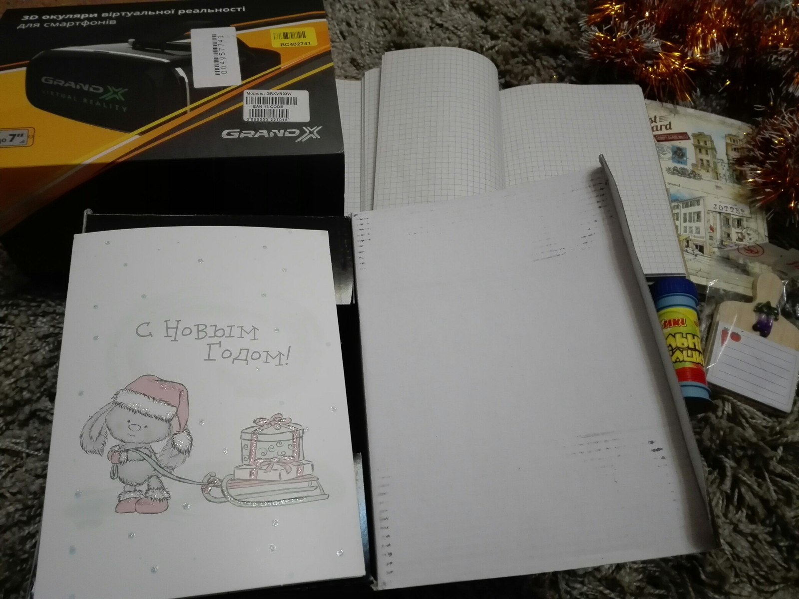 Anonymous Santa Claus - receiving a gift! Velikaya Novosyolka - Ufa. - My, Secret Santa, , Gift exchange, Package, Presents, Longpost, Old New Year