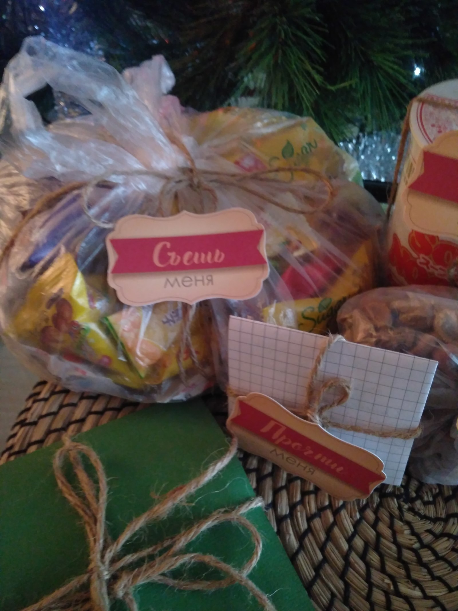 Anonymous Santa Claus, from Blagoveshchensk to Podolsk - My, Gift exchange, Blagoveshchensk, Podolsk, New Year, Longpost