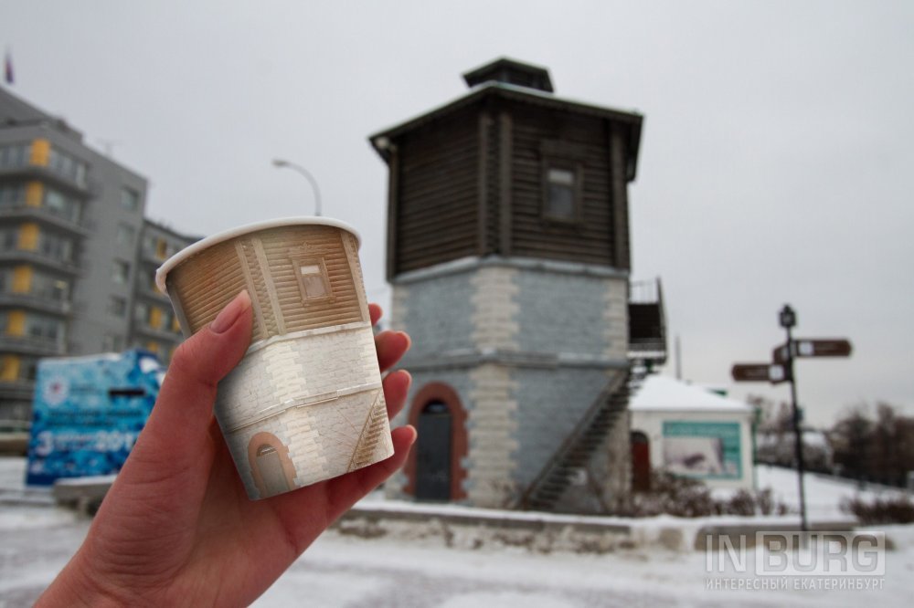 Glasses with sights and streets of Yekaterinburg - Yekaterinburg, The photo, Cup, Souvenirs, Interesting, Longpost