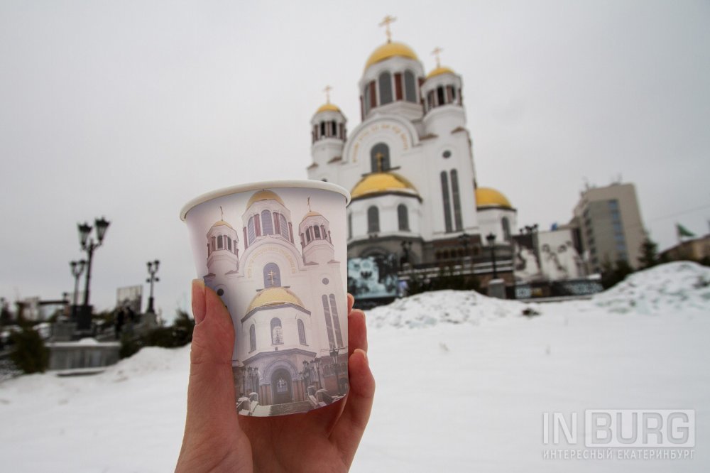 Стаканчики с достопримечательностями и улицами Екатеринбурга - Екатеринбург, Фотография, Стакан, Сувениры, Интересное, Длиннопост