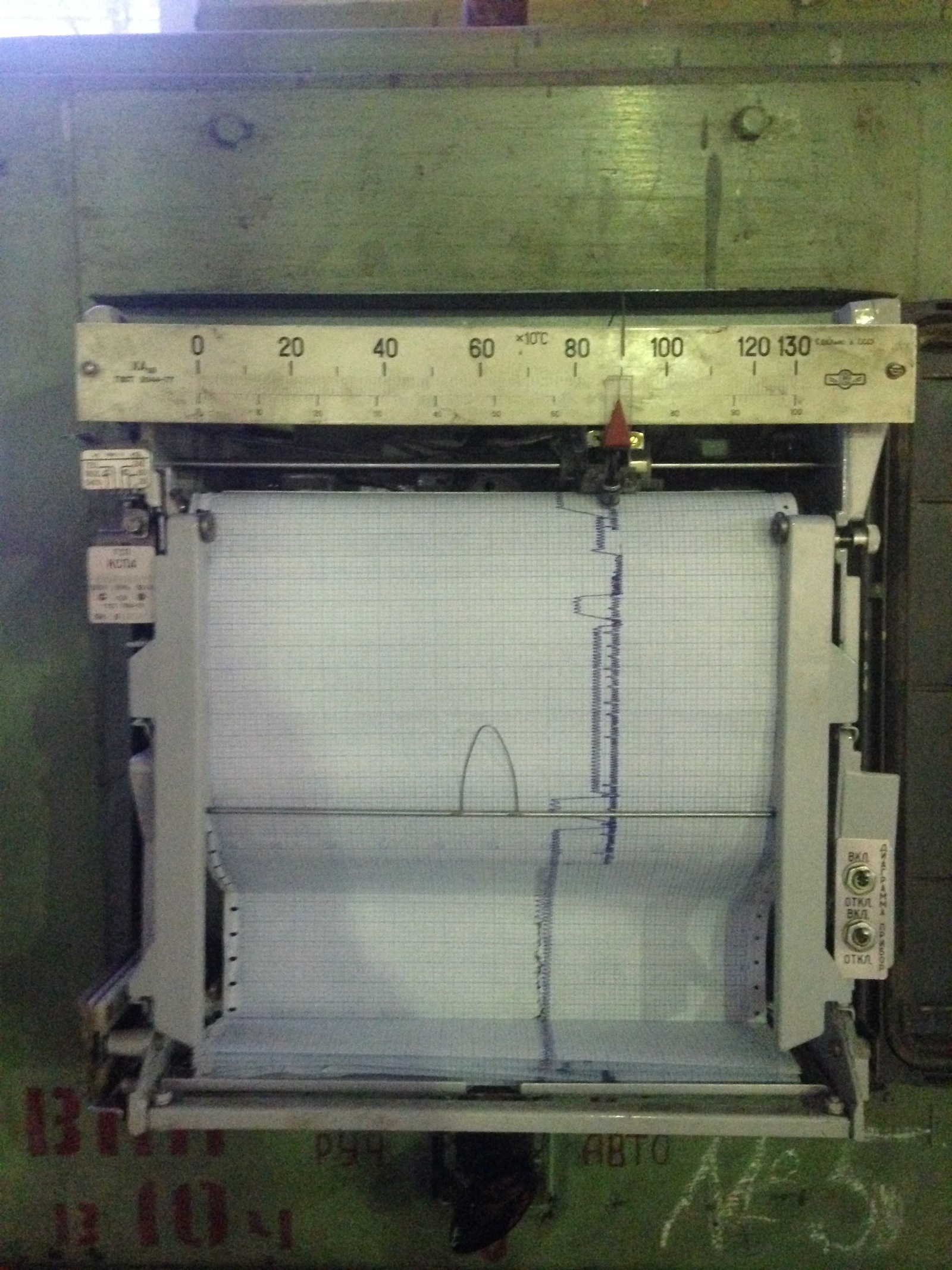 Steel hardening - heat treatment - My, Work, Steel, Metal, Curing, Longpost