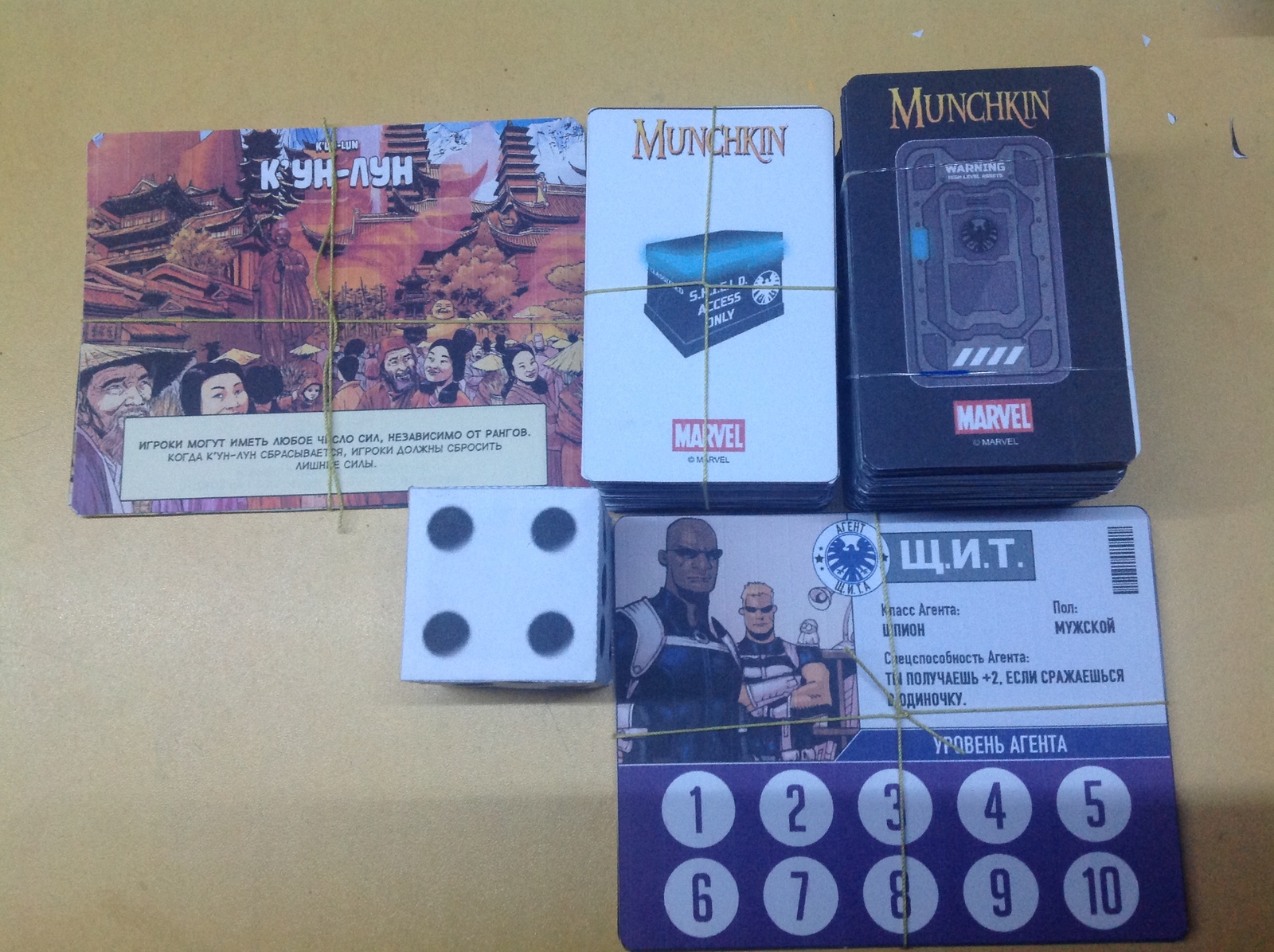 How I made Marvel Munchkin cards on my own - My, Cards, Munchkin, Marvel, Longpost