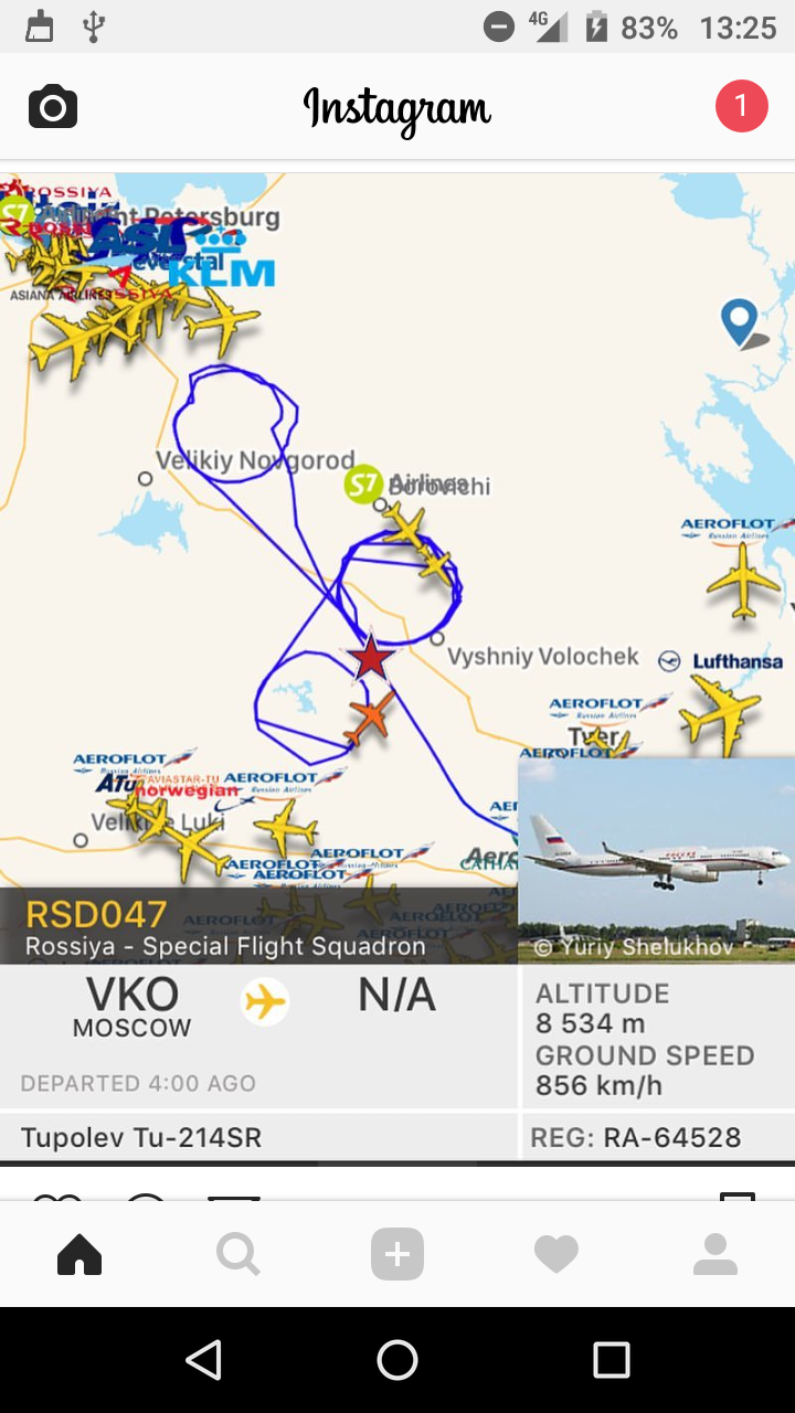 Когда положил болт на страну - Flightradar24, Самолет, Спецотряд, Не мое