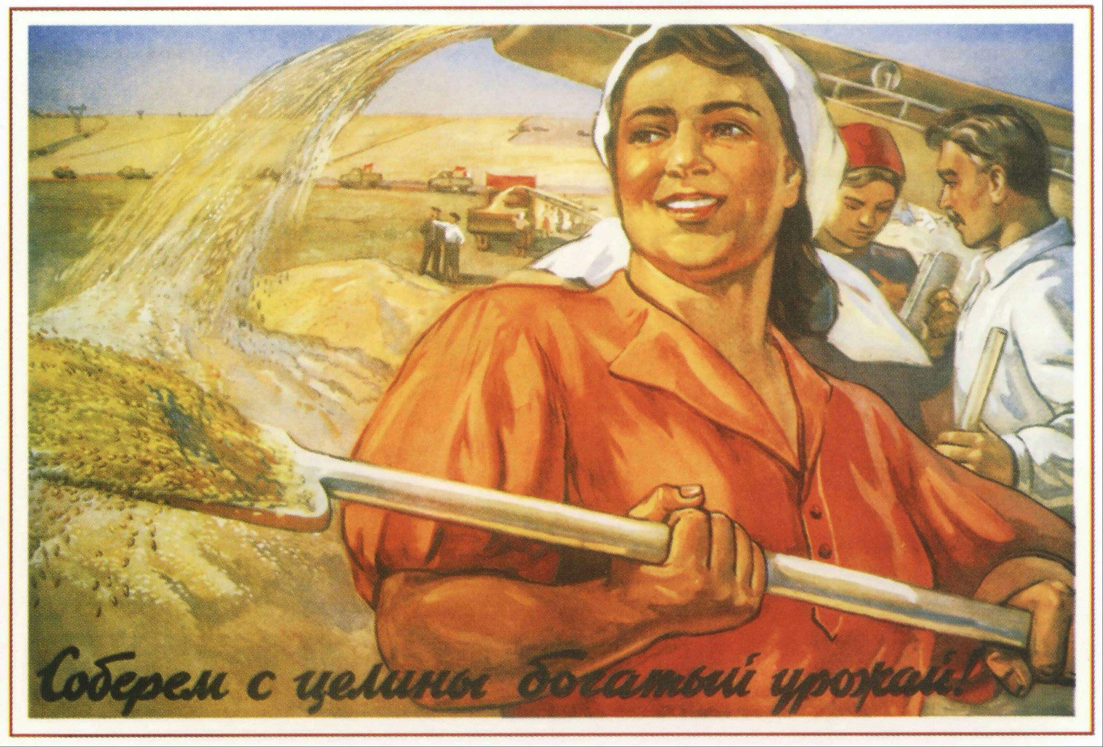 Soviet posters. Post 3. With the agitation we finished, we begin the struggle for the harvest. Lots of pre-war posters - Soviet posters, Work, the USSR, Longpost