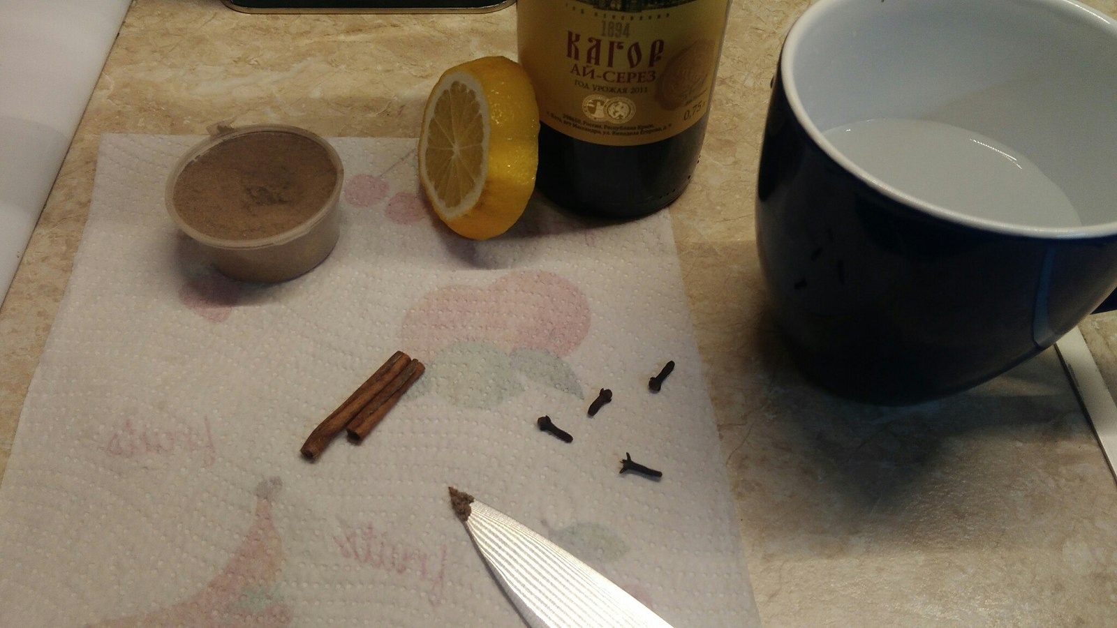 Mulled wine is easy - My, Mulled wine, Longpost, Alcohol