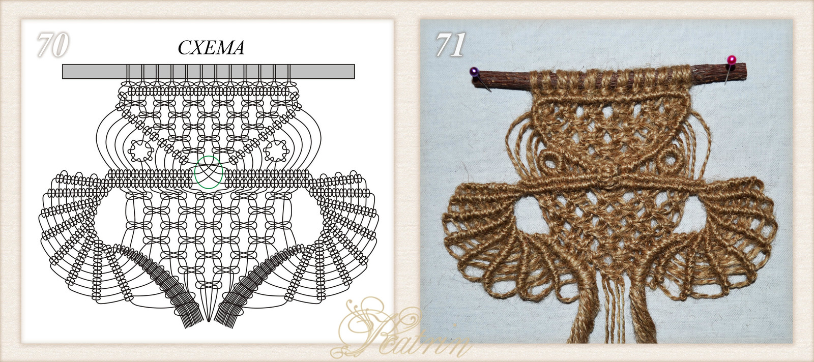 Weave Owl using macrame technique. Lesson 4(2). Reinforcing skills. - My, Owl, Macrame, Amulet, Needlework with process, Master Class, Longpost