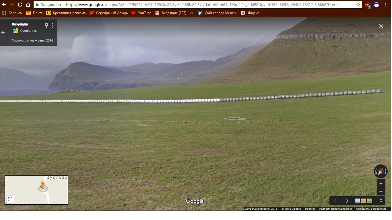 Incomprehensible in the Faroe Islands. - My, Faroe islands, What's this?, Google maps, Longpost