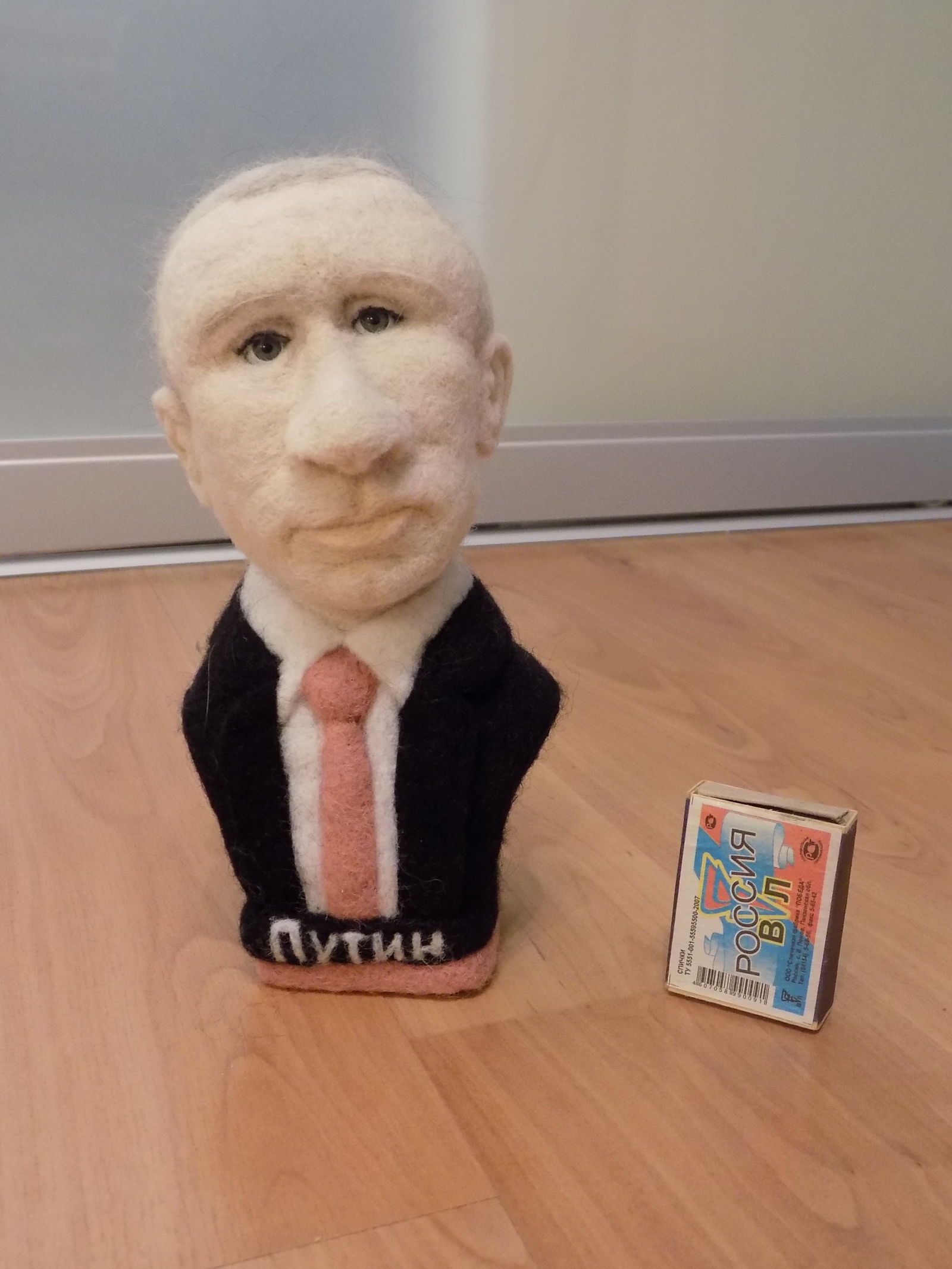 Felted Politicians - My, Dry felting, Needlework without process, Politics, Vladimir Putin, Donald Trump, Sobchak, , My, Longpost