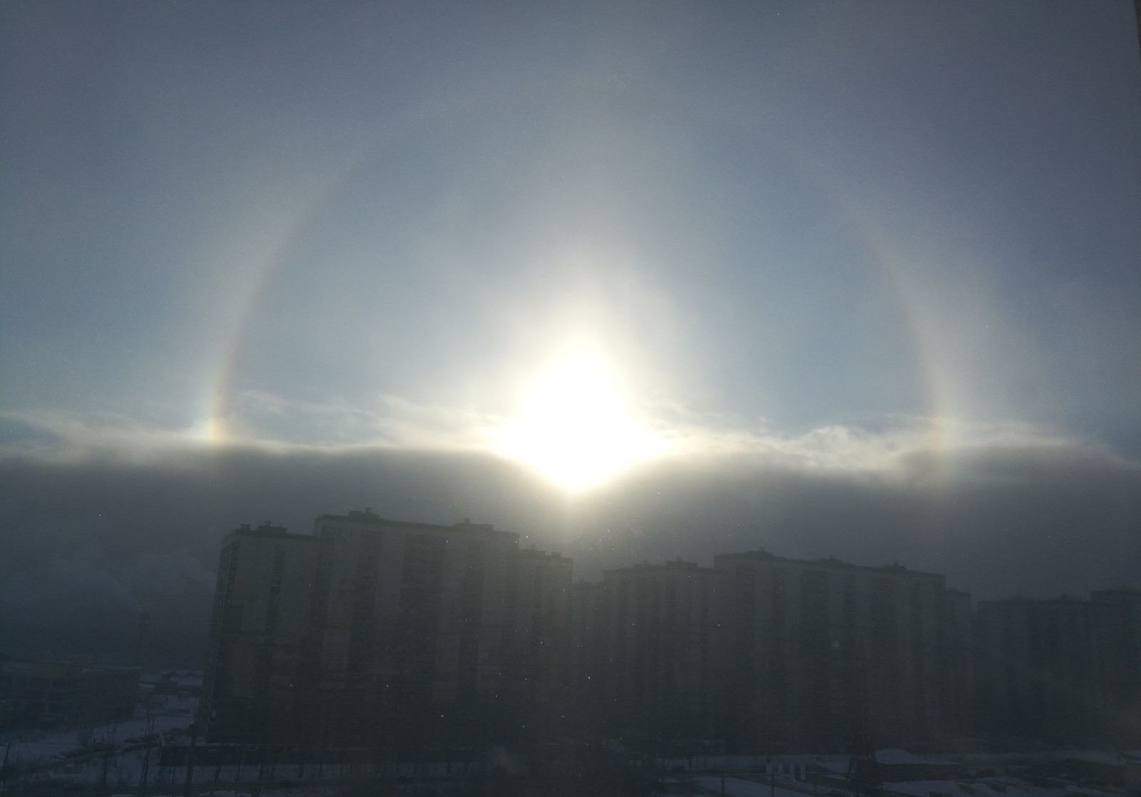 Halo - Halo, Moscow, beauty of nature